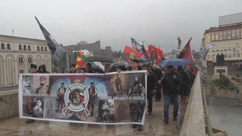 ВМРО отбеляза 92 години от смъртта на българската революционерка Мара