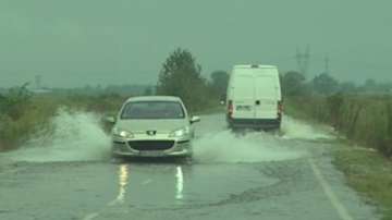 Тревожно е нивото на Тунджа при Ямбол