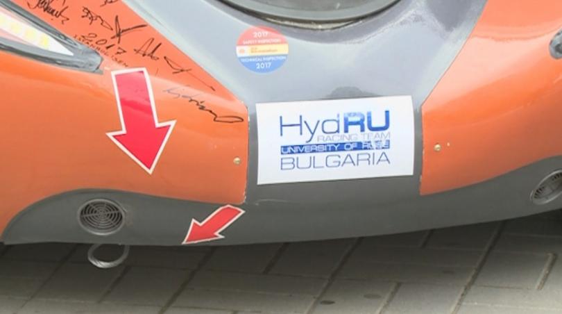 Русенски ученици задвижиха автомобил с водород