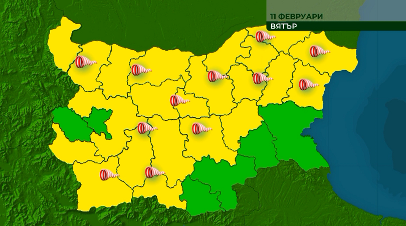 Жълт код за бурен вятър в почти цялата страна е