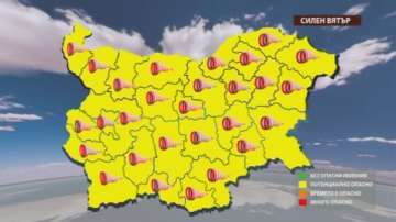 Отиде си лятото, идва есента (ОБНОВЕНА)