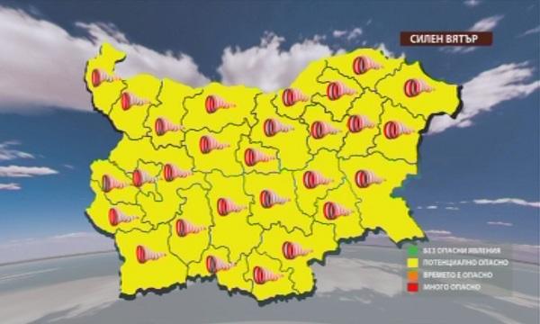 Отиде си лятото, идва есента (ОБНОВЕНА)