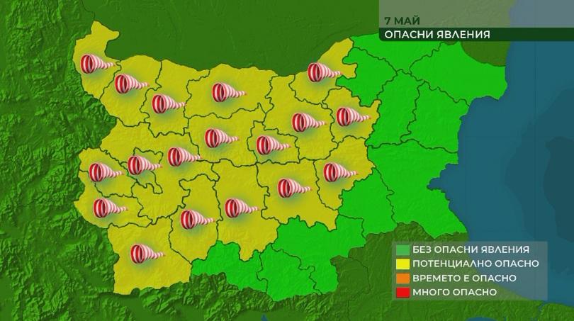 Жълт код за лошо време е обявен в почти цяла България