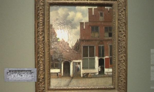 Разкриха къде е къщата от Уличката на Вермеер