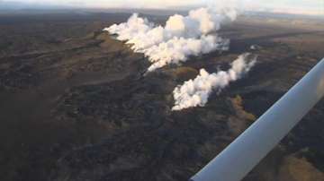 Понижава се активността на опасния исландски вулкан