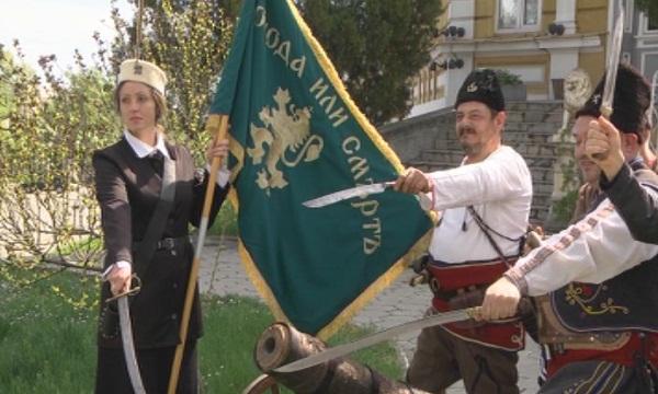 138 години от Априлското въстание