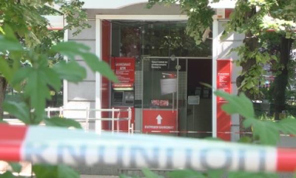 Взрив избухна пред банкoв клон в Шумен