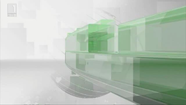 По света и у нас в 100 секунди