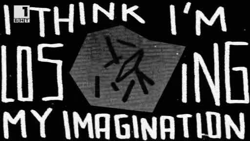 ДРУГИТЕ новини: Сър Джагър политически скептик