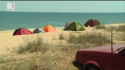 ДРУГИТЕ новини: Диво къмпиране, но не съвсем