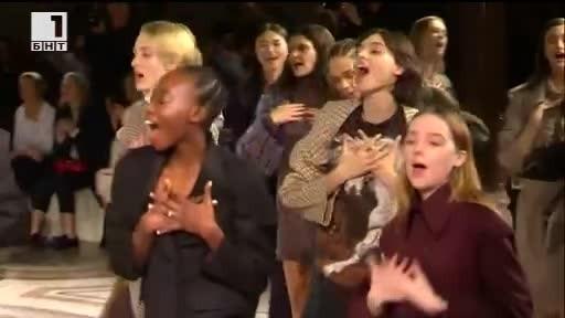 ДРУГИТЕ новини: Танцуващо ревю