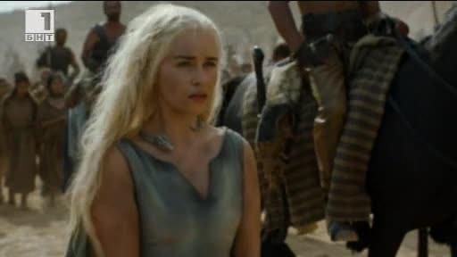 Другите новини