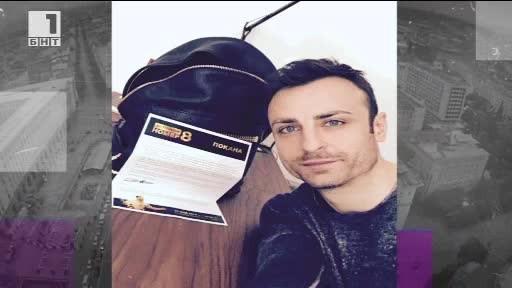 ДРУГИТЕ НОВИНИ