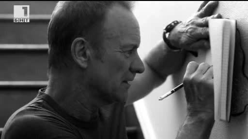 ДРУГИТЕ НОВИНИ: Улиците вдъхновяват