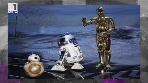 ДРУГИТЕ НОВИНИ