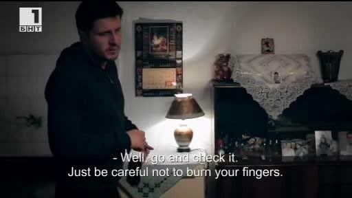 ДРУГИТЕ НОВИНИ: Късо кино за празника