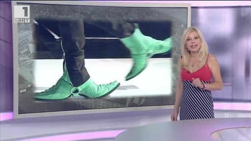 ДРУГИТЕ НОВИНИ: Дизайнерите обръщат правилата