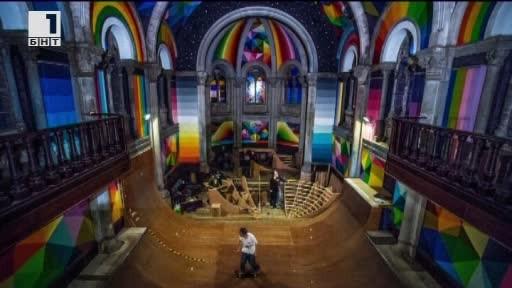 Другите новини