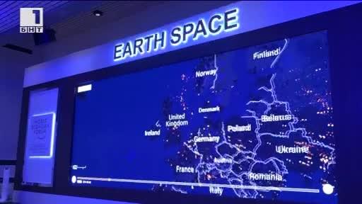 Новините в 100 секунди на 21 януари