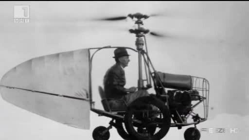 ДРУГИТЕ новини: Градските возила се издигат