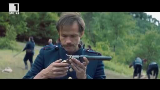 ДРУГИТЕ НОВИНИ: Възвишение от 10 ноември