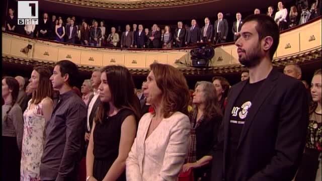 ДРУГИТЕ новини: Празник в празника