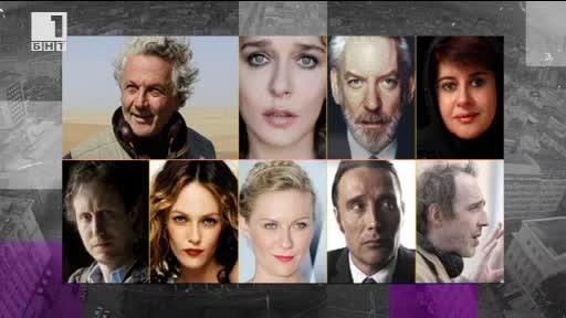 ДРУГИТЕ НОВИНИ