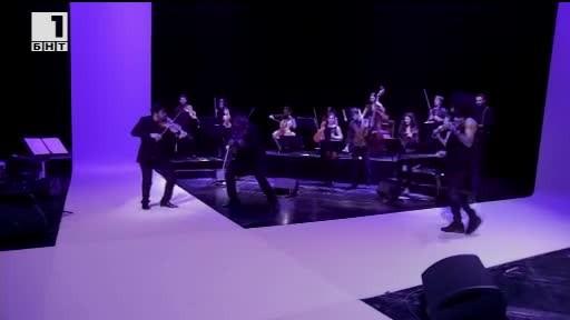 ДРУГИТЕ НОВИНИ: Цигулка разказвач