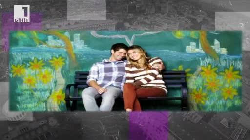 ДРУГИТЕ НОВИНИ: Освободиха най-популярната песен