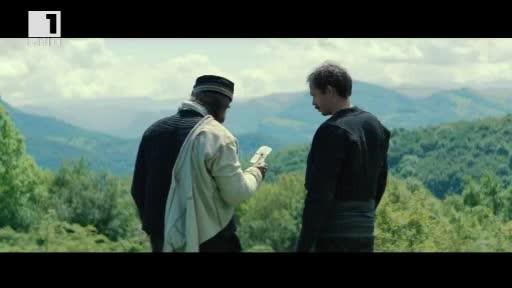 ДРУГИТЕ новини