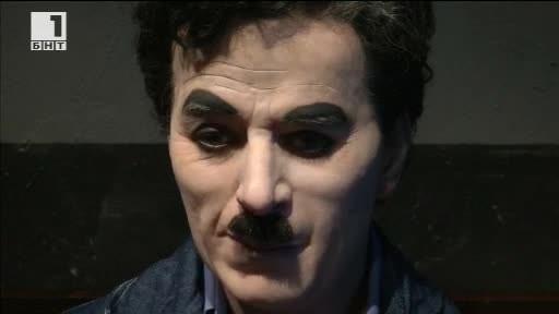 Другите новини