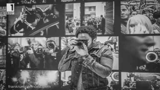 Другите новини