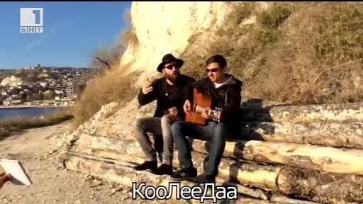 ДРУГИТЕ НОВИНИ: ПИФ без колело