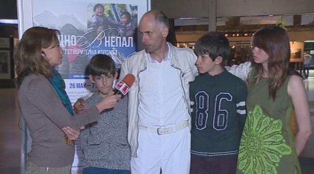 Зедно в Непал