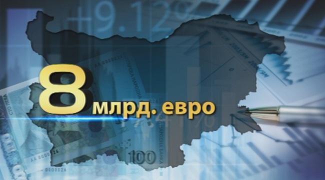 За какво ще бъдат използвани 16-те млрд. лева