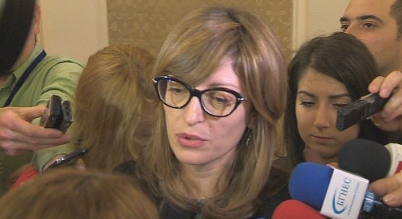 Захариева потвърди: Европейски експерти ще наблюдават прокуратурата