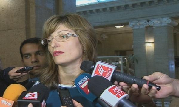  Екатерина Захариева: Твърденията за ново увеличение на цената на тока от 1  януари са спекулации