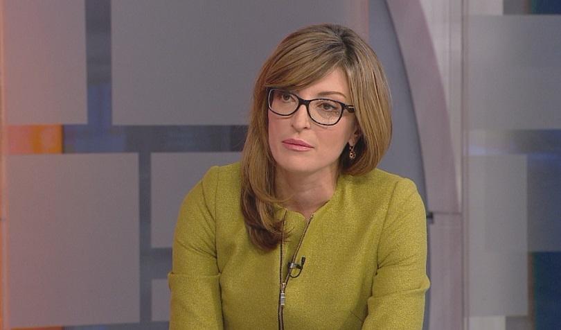 Екатерина Захариева: Най-важното е всички повдигнати обвинения да бъдат доказани