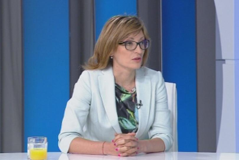 Екатерина Захариева: Надявам се историята да не се използва за политически цели