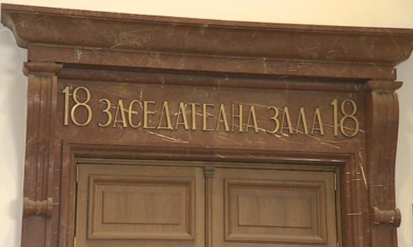 Разпитаха свидетели по делото Киров