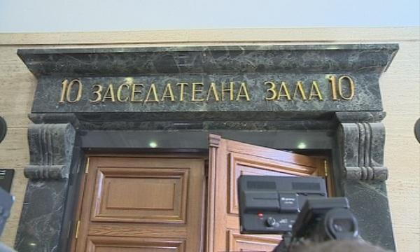 Втори опит да бъде даден ход на процеса срещу Сергей Станишев