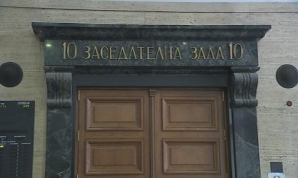 Софийският апелативен съд решава дали да отстрани от длъжност Цветан Гунев