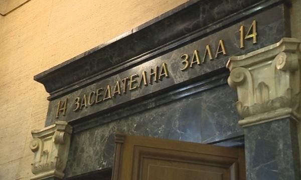 Спряха делото срещу Цветан Цветанов