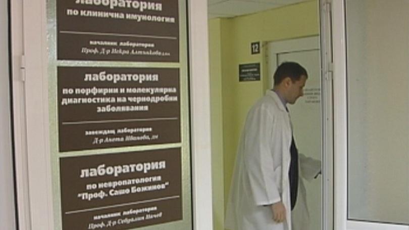 Парламентът гледа Закона за здравната реформа