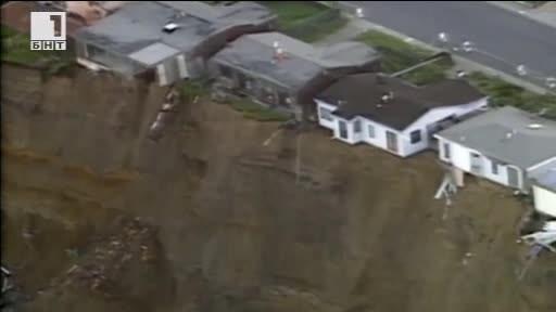 Опасни брегове край Калифорния