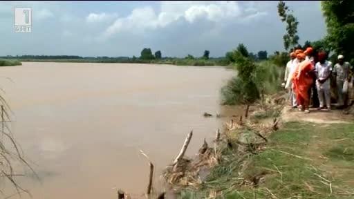Зелена светлина: Човекът, който спаси реката