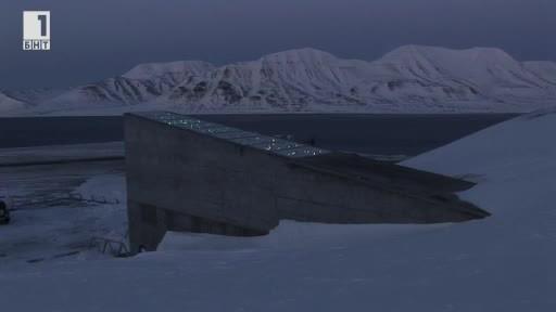 Зелена светлина: Ноевият ковчег под заплаха от климатичните промени