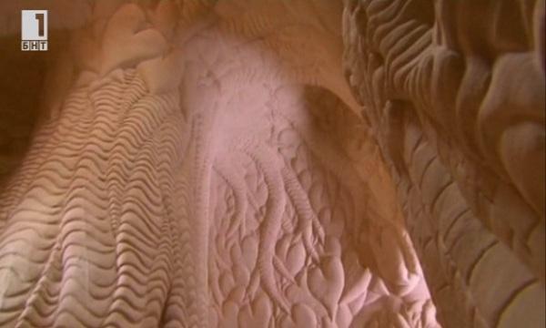 Зелена светлина: Завръщане към пещерите - 31 юли 2014 г.