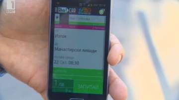 Зелена светлина на фокус - Тео Янсен и неговите скулптури за едно по-чисто и смислено бъдеще