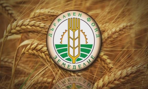 Провали се заседанието на Управителния съвет на Фонд Земеделие (ОБНОВЕНА)